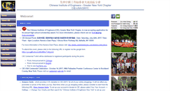 Desktop Screenshot of cieusa-gnyc.org